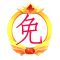 资源分享